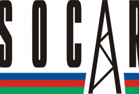 `SOCAR` Tbilisidə yeni stansiya açıldı 